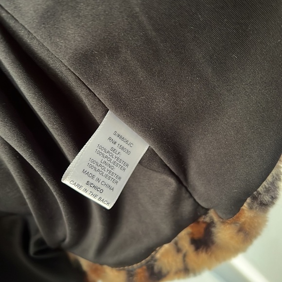 LOVE TREE NEW WITH TAG  cozy and warm  jacket leopard Size small - Picture 10 of 10